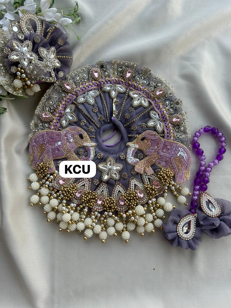 KCU 609