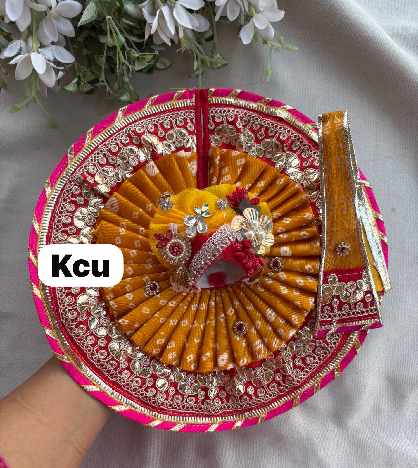 KCU 632