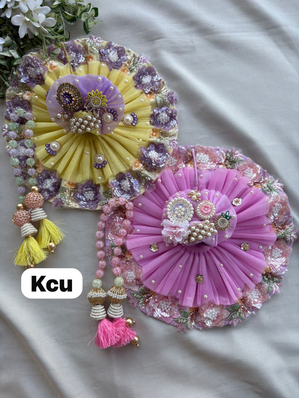 KCU 633
