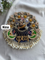 KCU 634