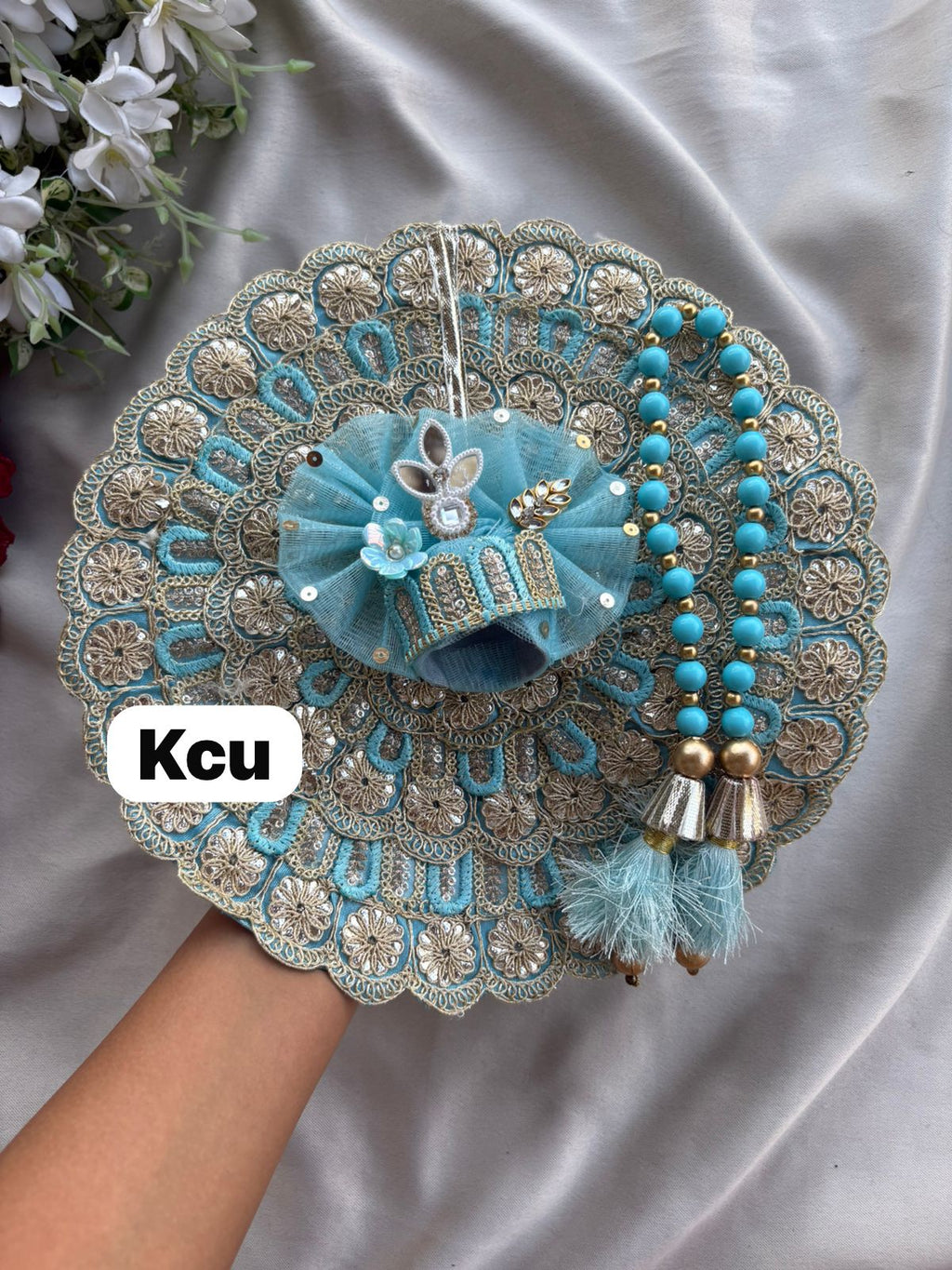 KCU 645