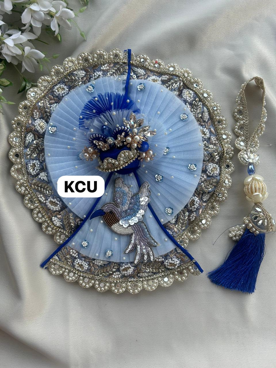 KCU 646