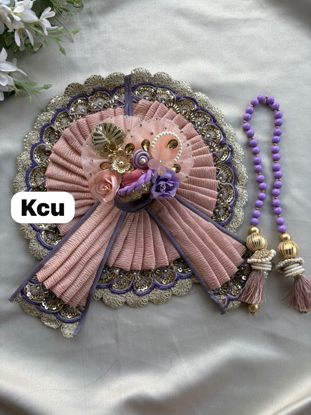 KCU 647