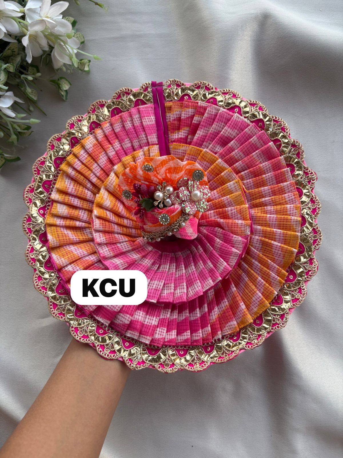 KCU 655