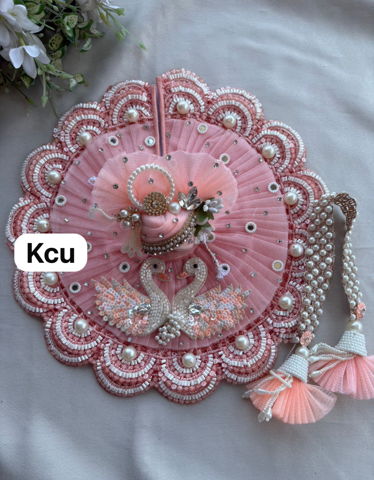KCU 656