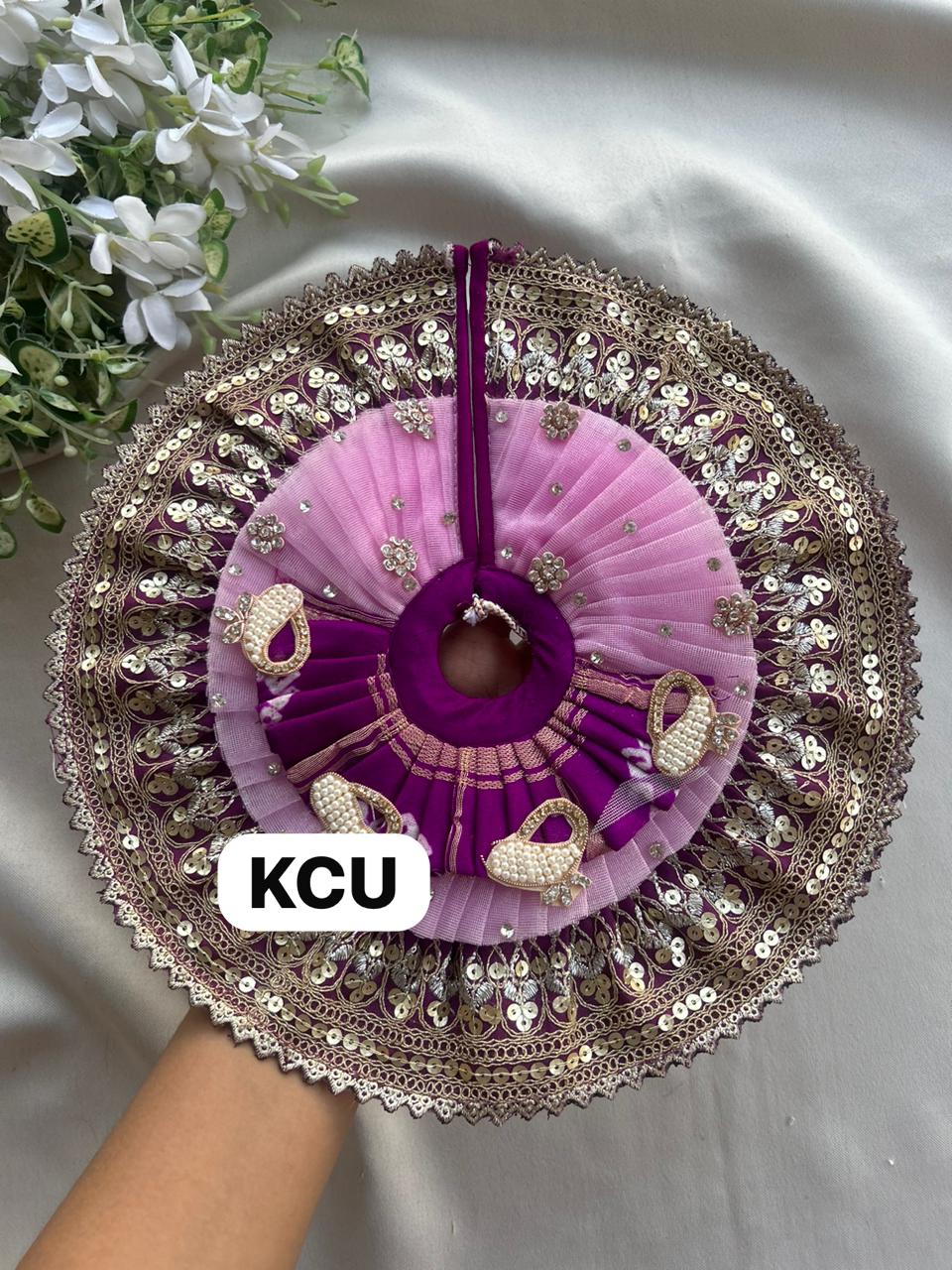 KCU 658