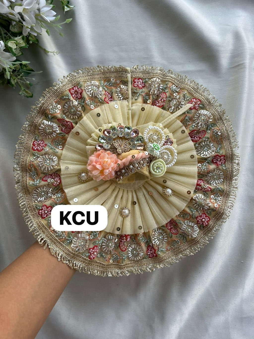 KCU 662