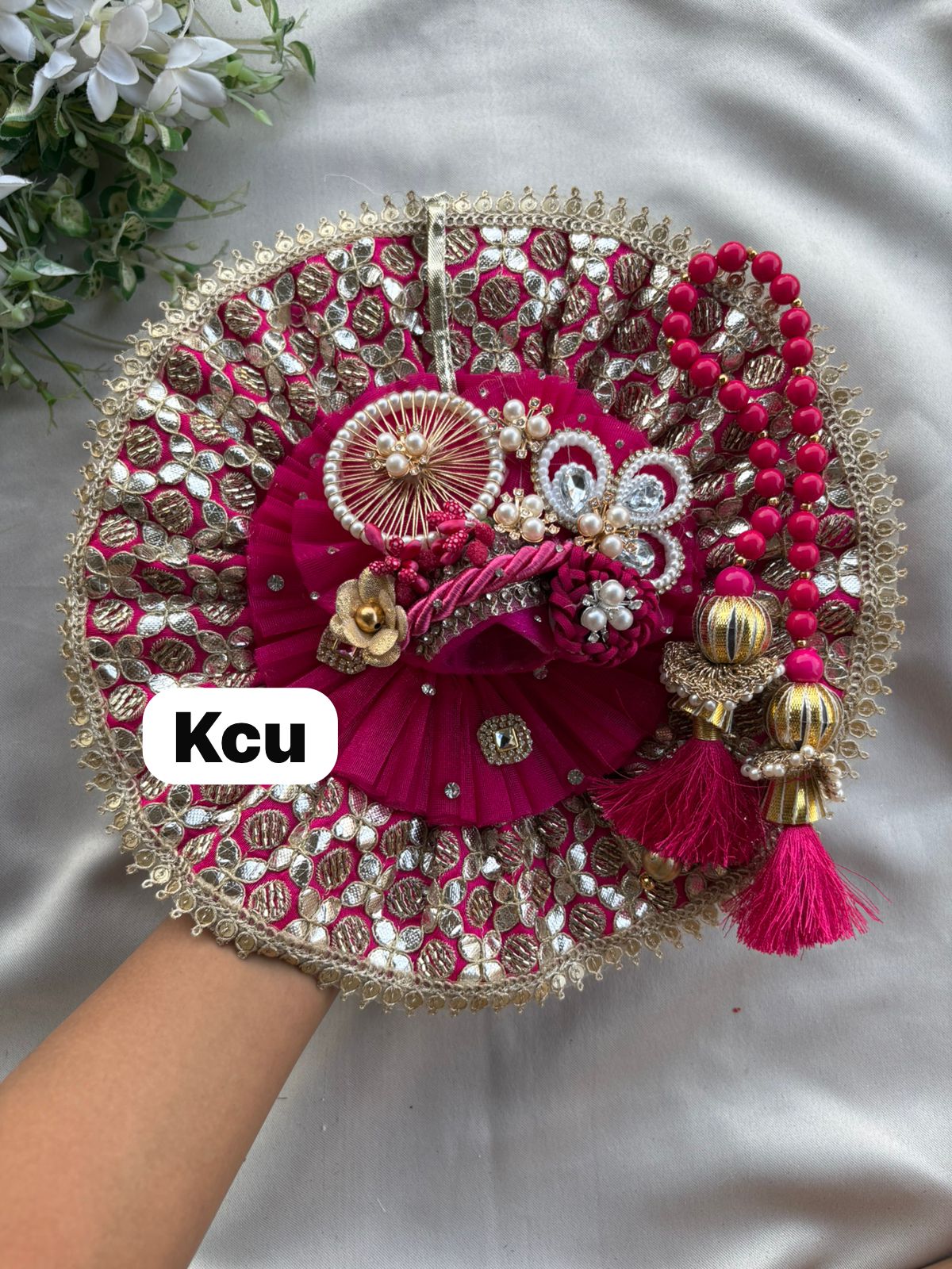KCU 663