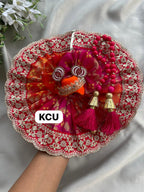 KCU 665