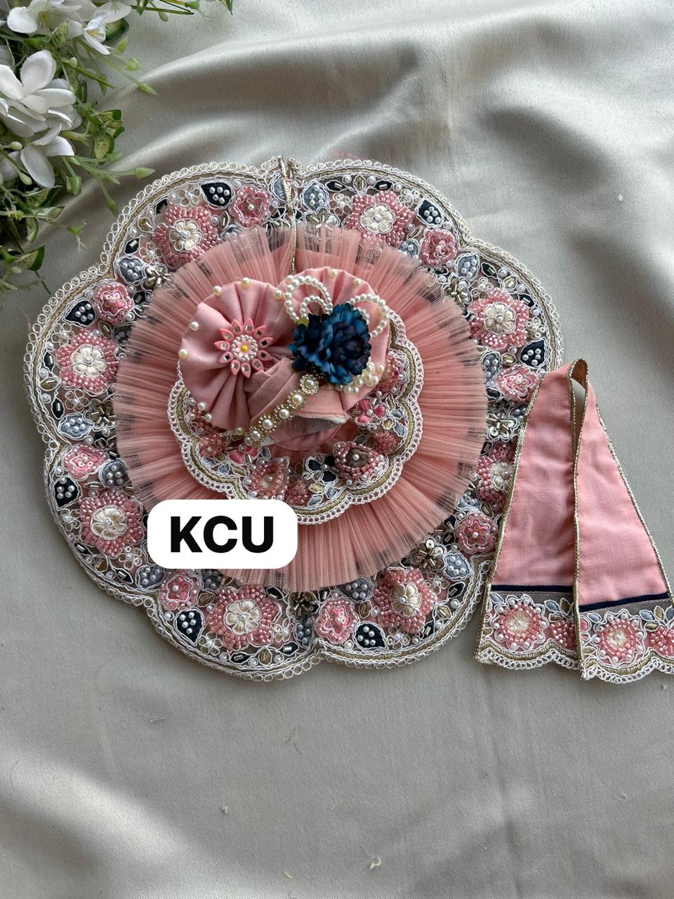 KCU 669