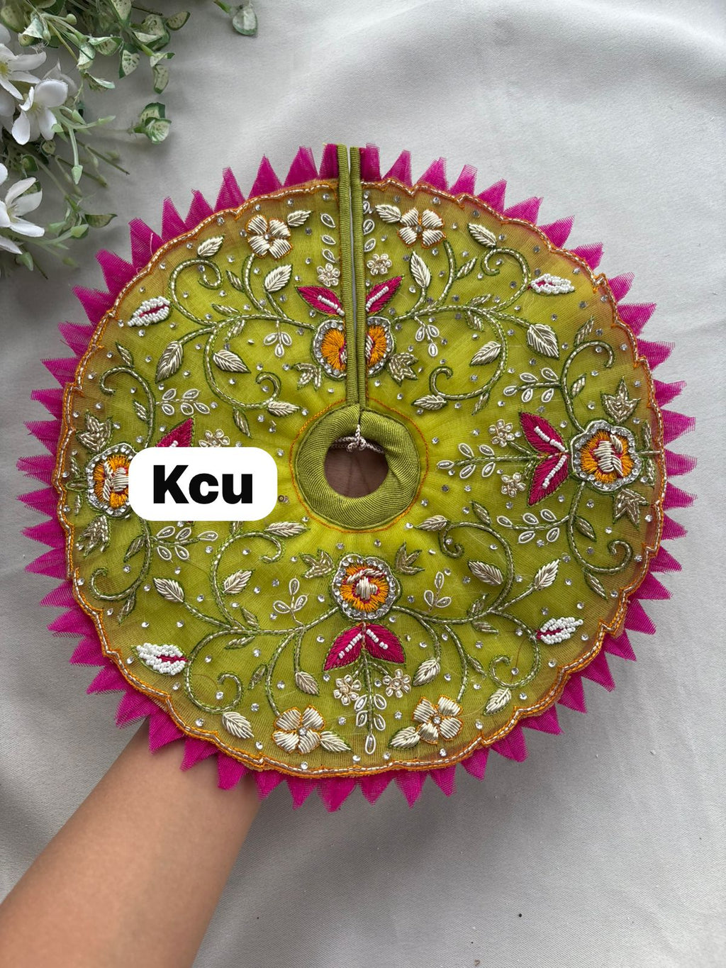 KCU 687