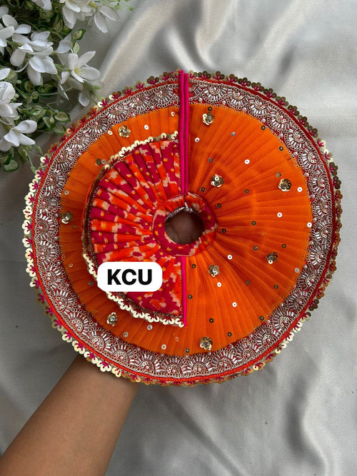 KCU 506
