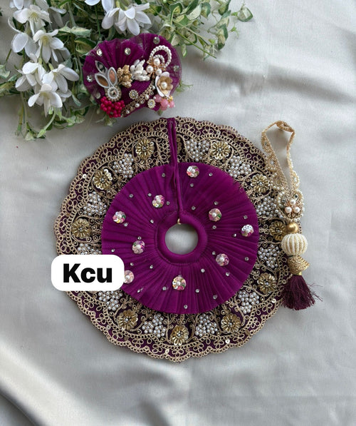 KCU 521