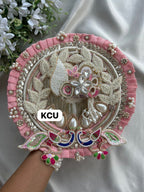 KCU 552
