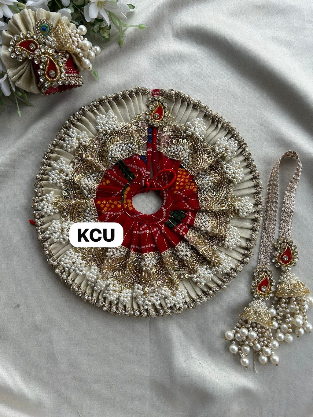 KCU 558