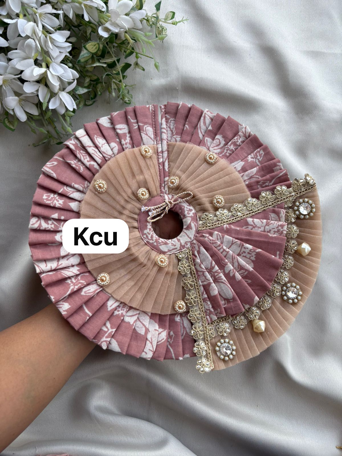 KCU 607