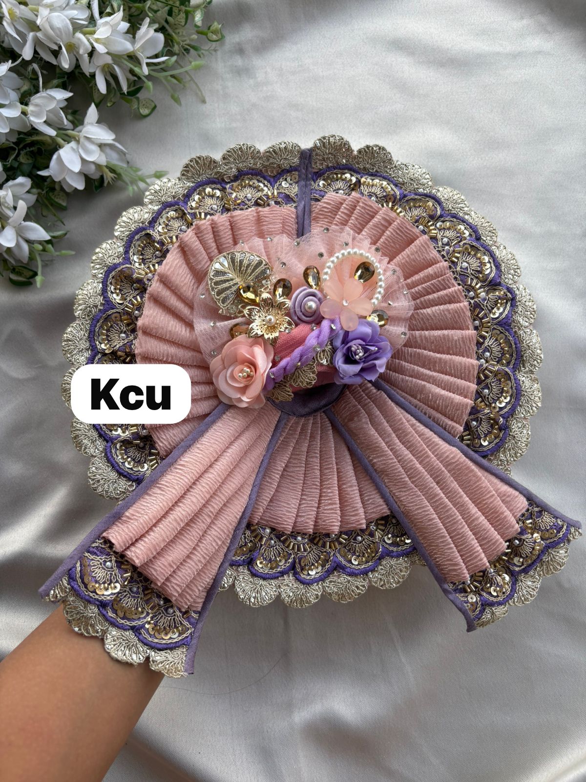 KCU 647