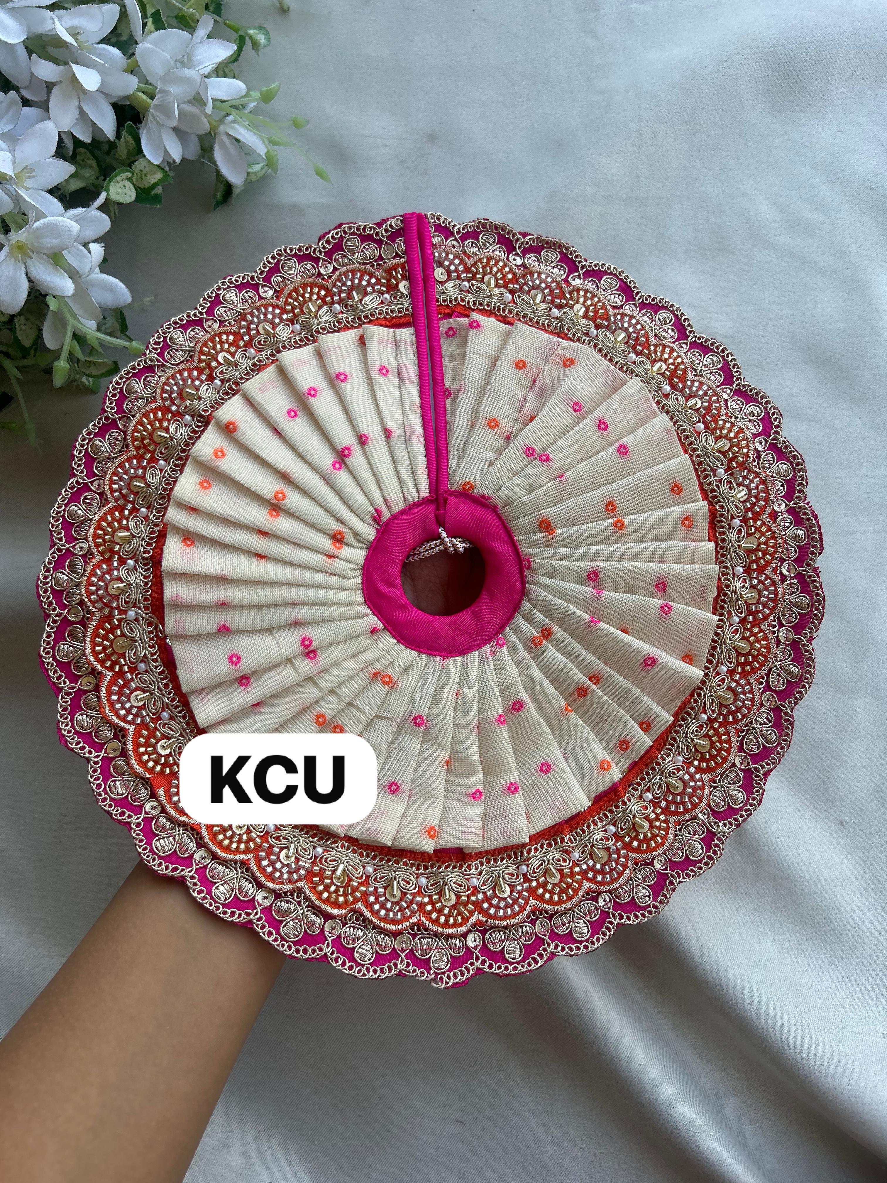 KCU 651
