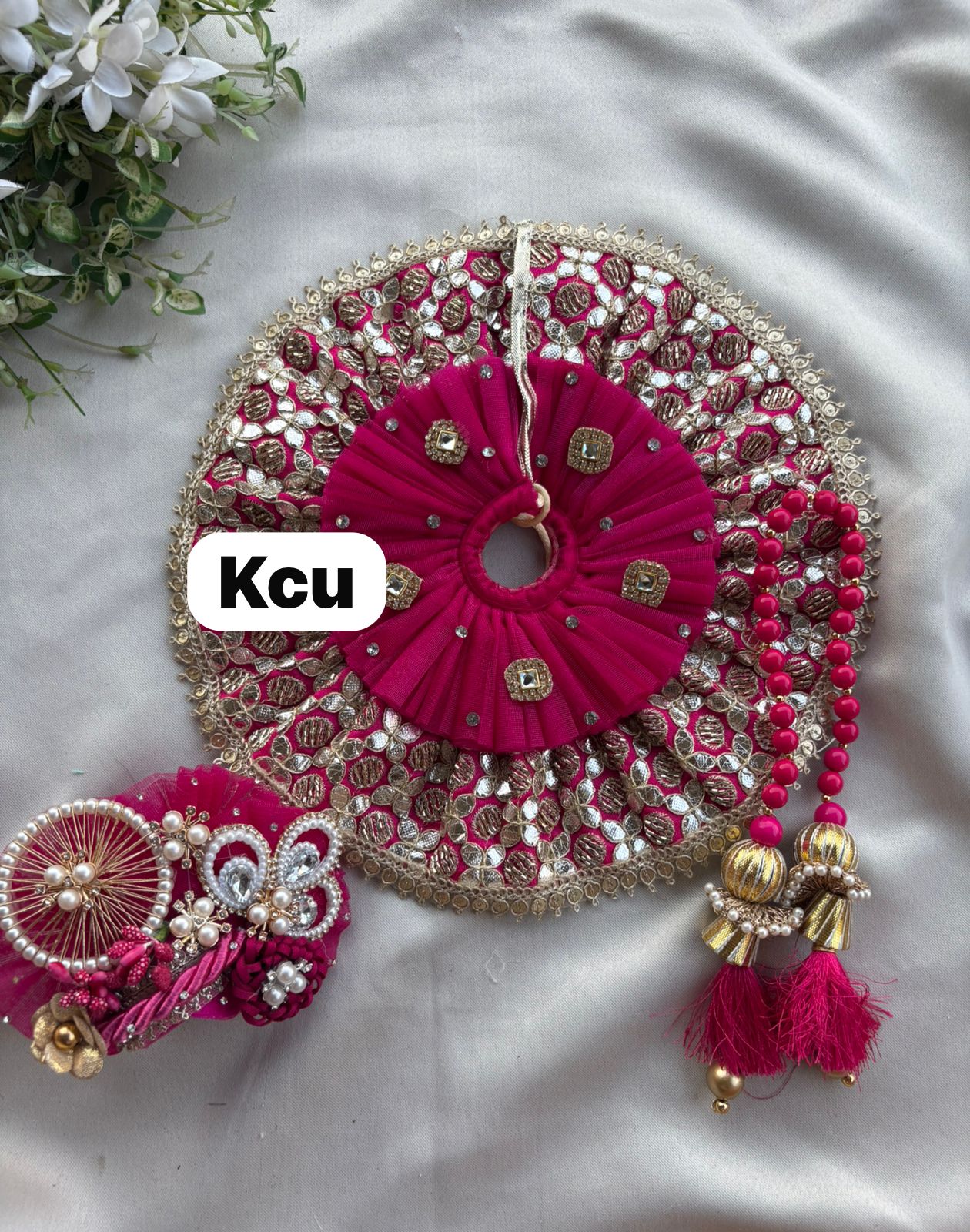 KCU 663