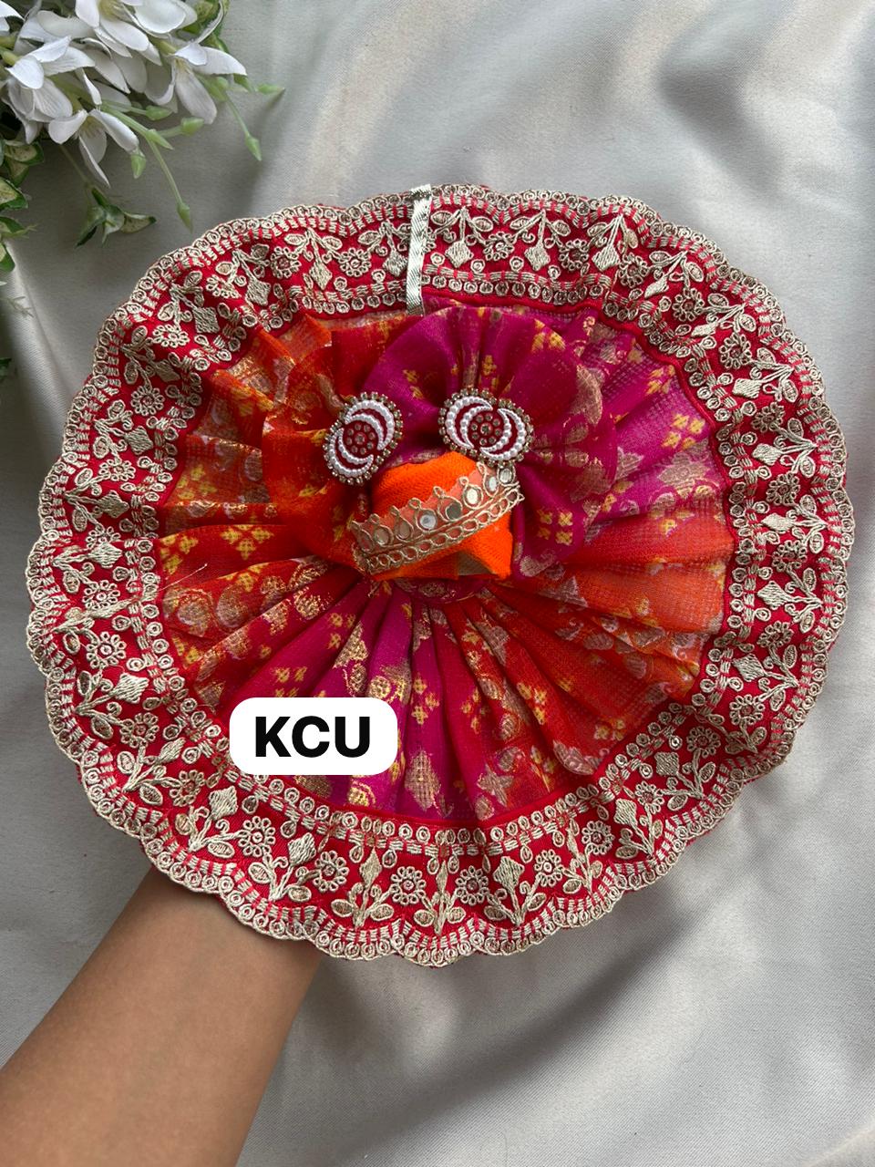 KCU 665