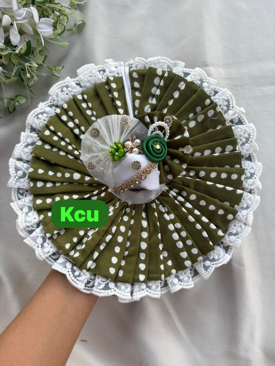 KCU 670