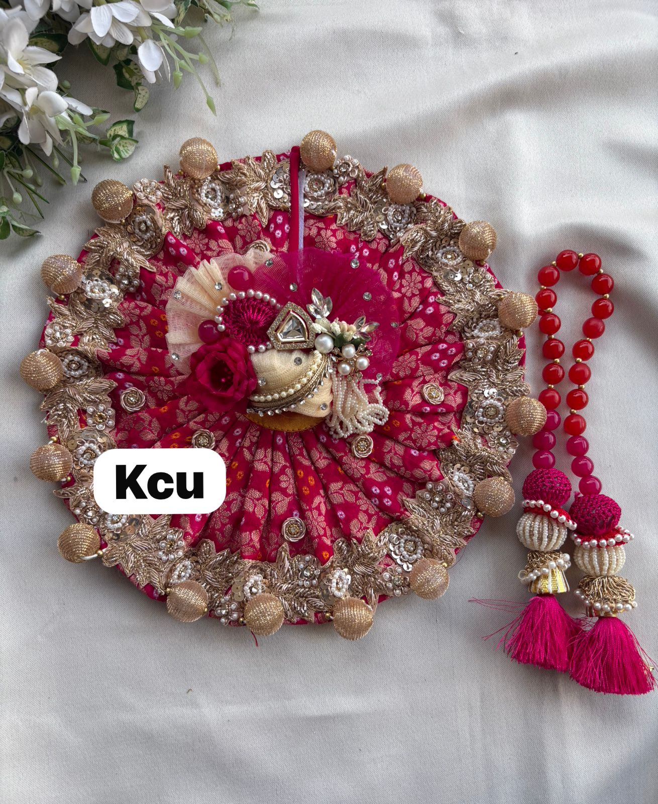 KCU 675