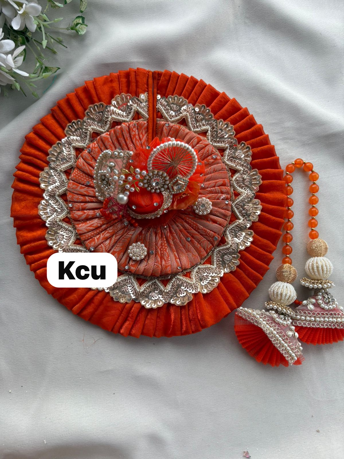 KCU 688
