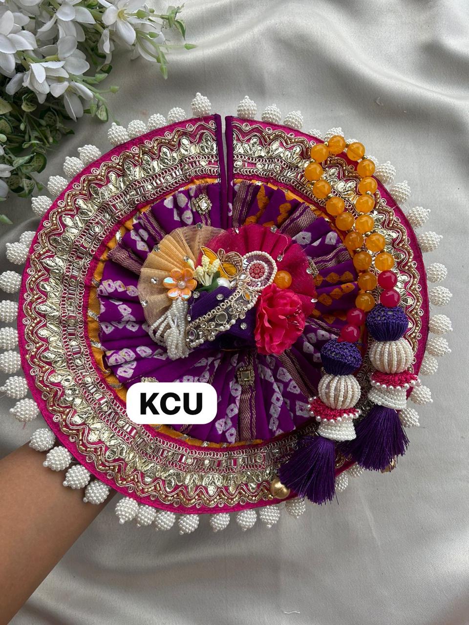 KCU 570