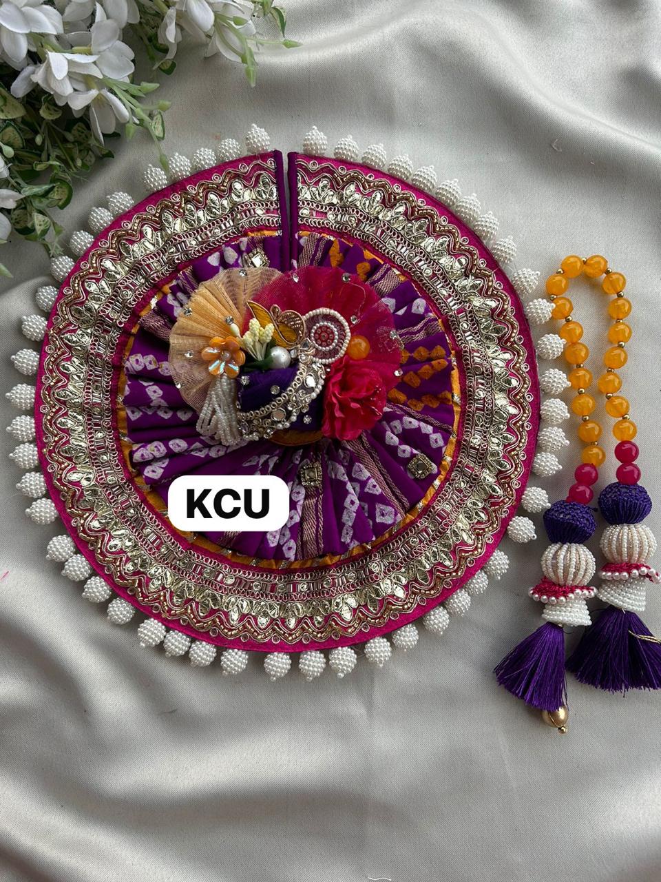KCU 570