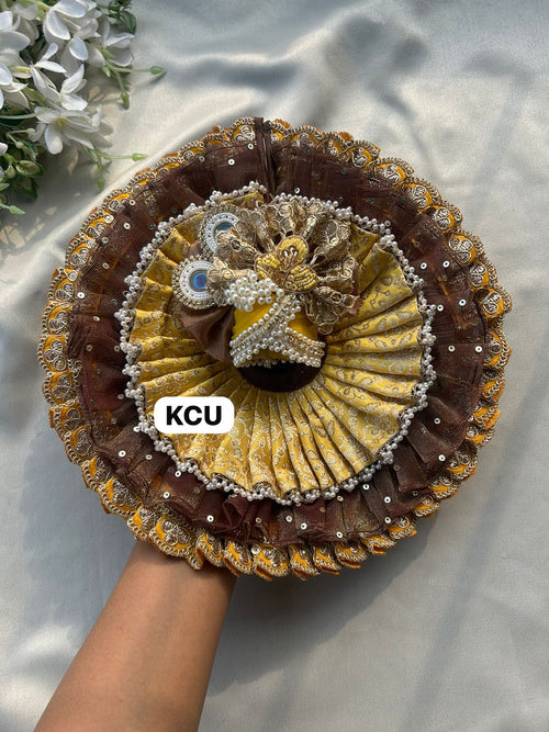 KCU 507