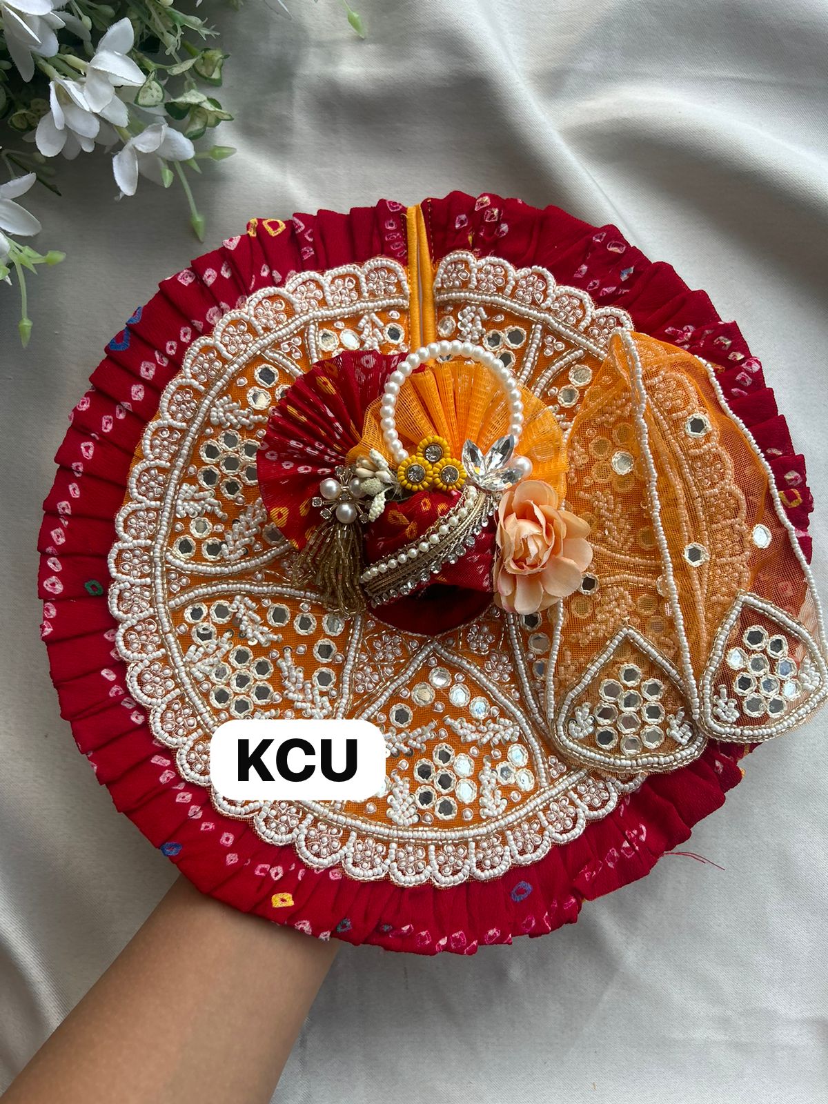 KCU 550