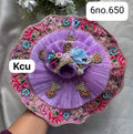 SIZE 6NO (W9)