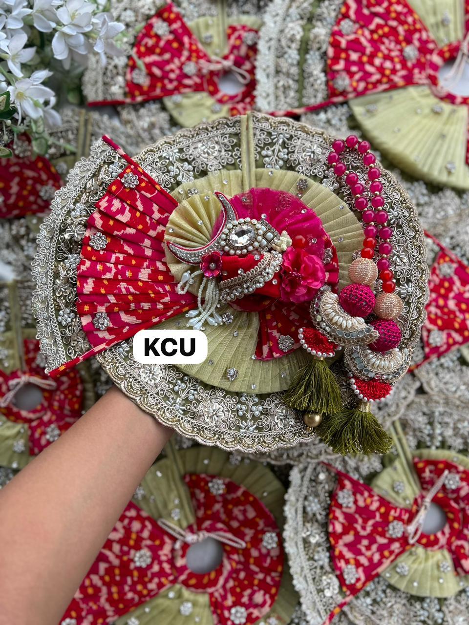 KCU 503