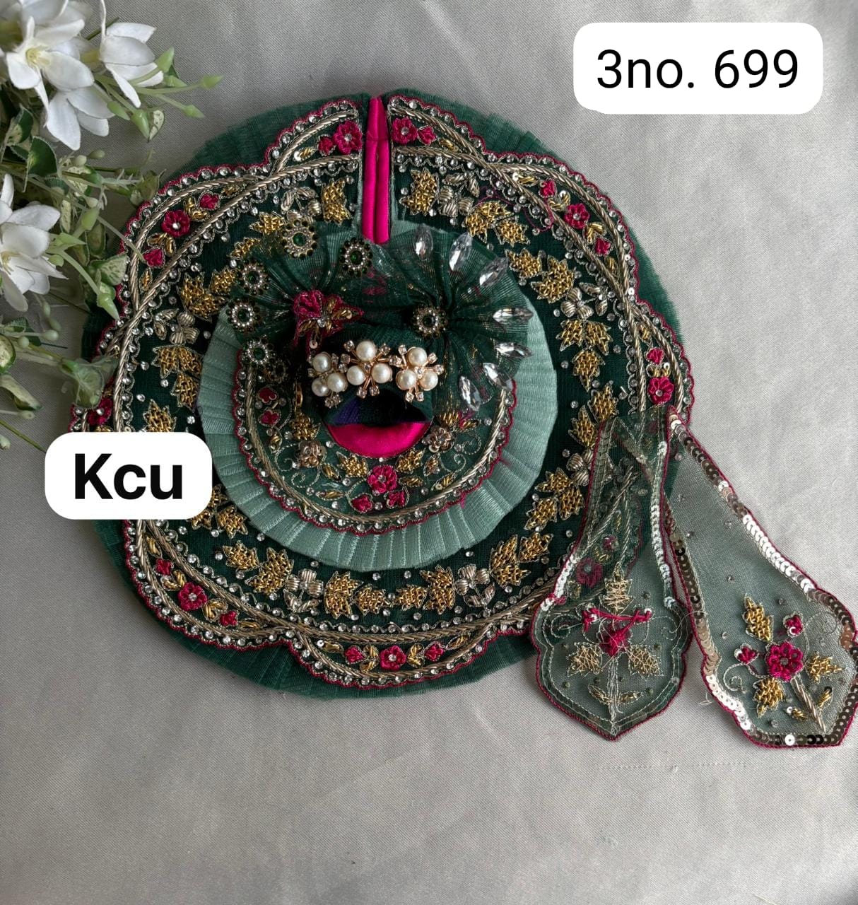 Size-2/3no (Z23)