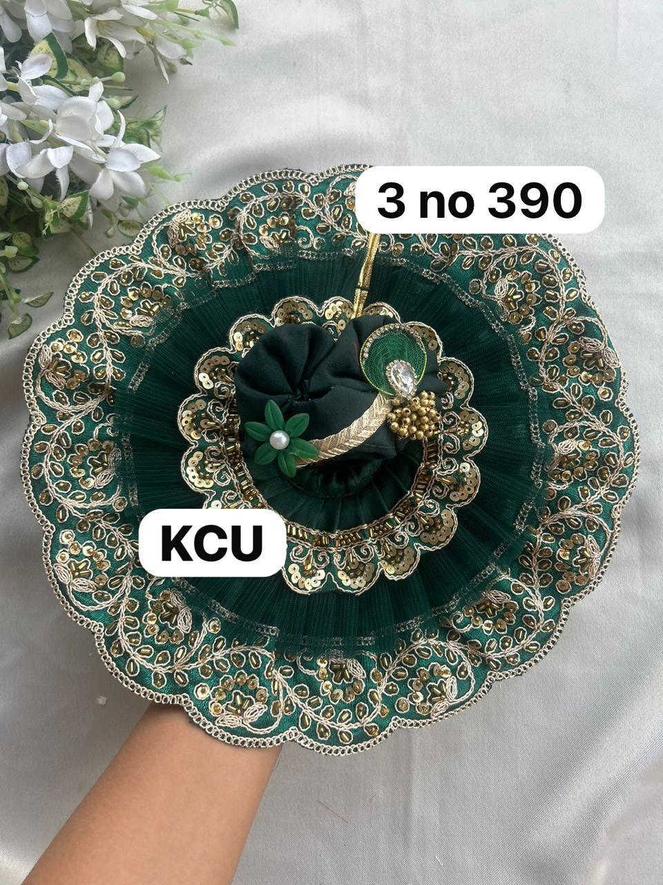 Size-2/3no (Z11)