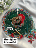 Size-2/3no (Z7)