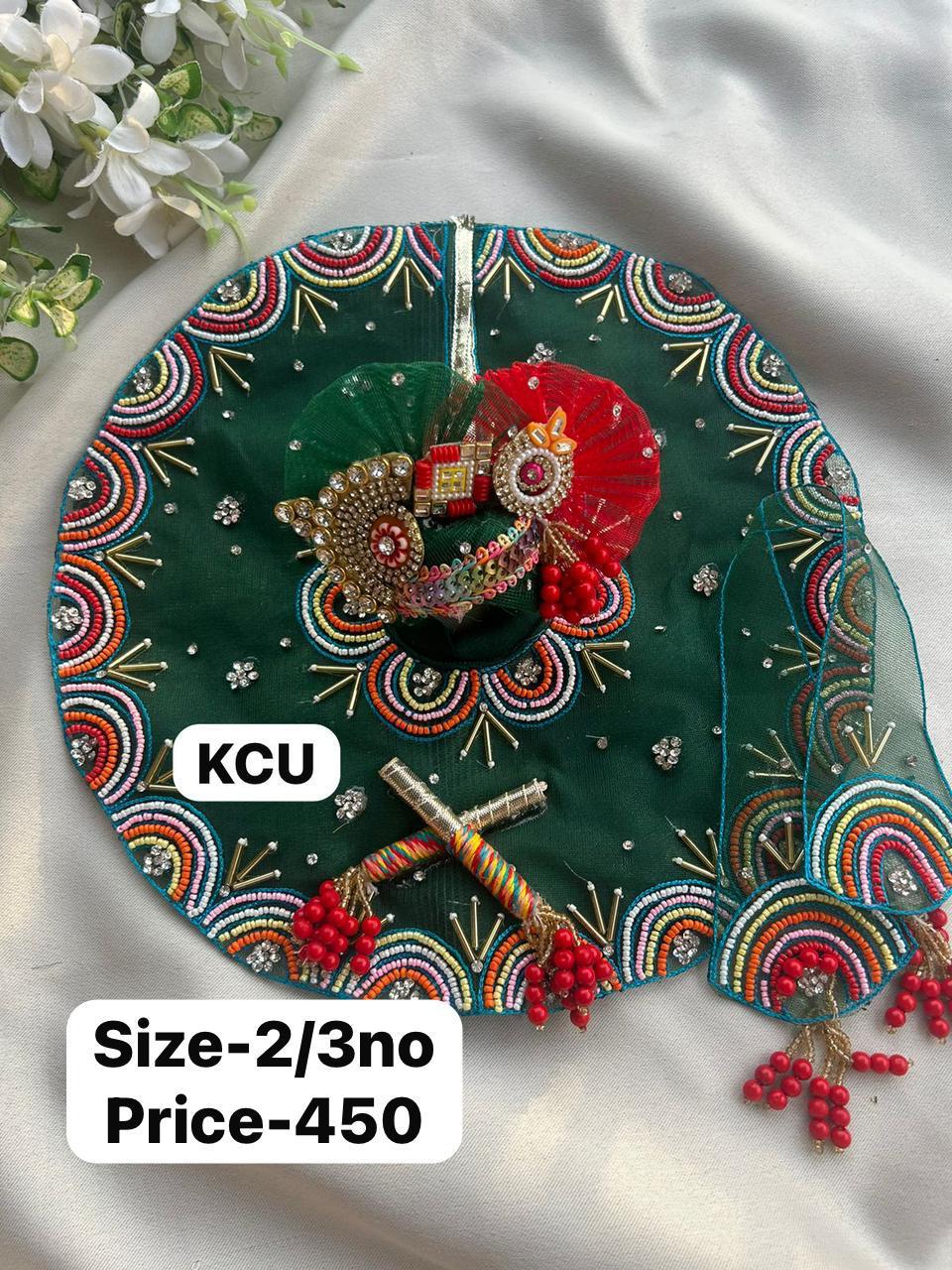 Size-2/3no (Z7)