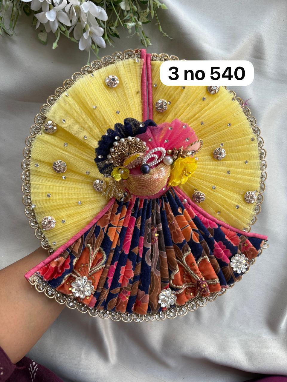 Size-2/3no (Z6)