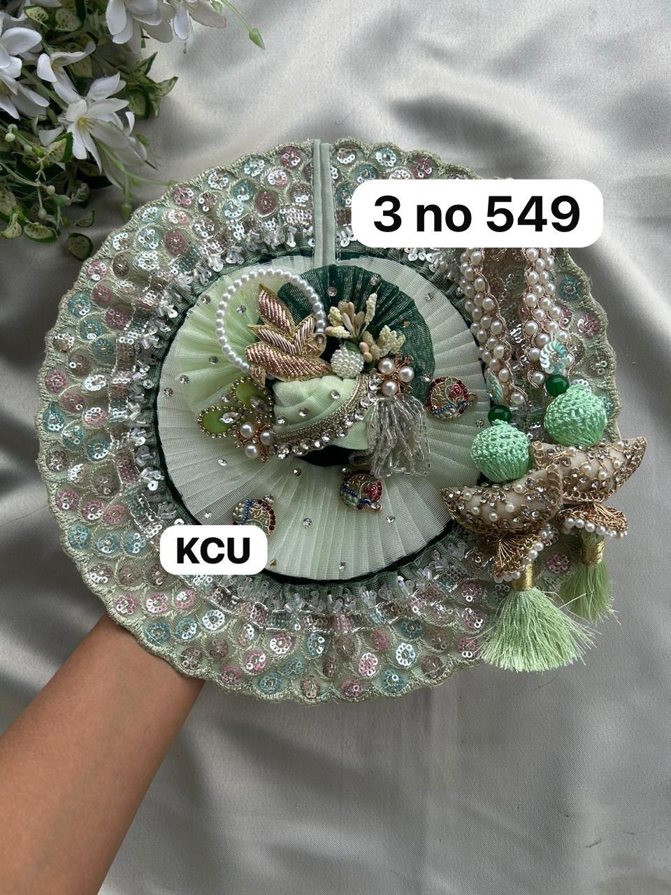 Size-2/3no (Z5)