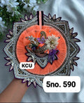 Size-5no (X15)