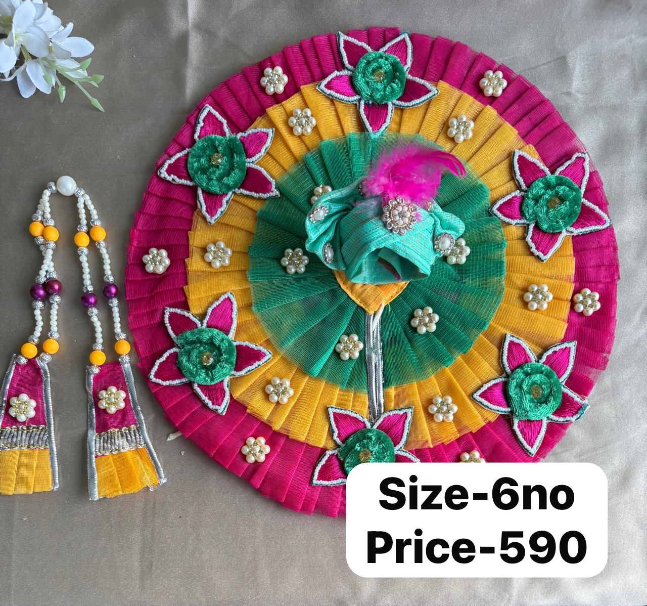 SIZE 6 NO (W24)