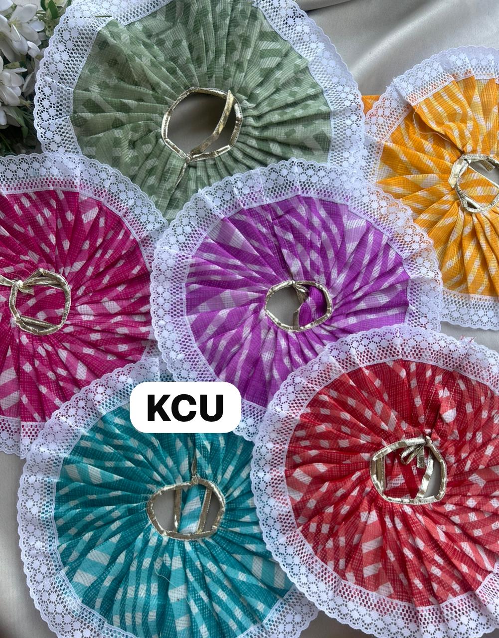 KCU 636  (Set of 6poshak)