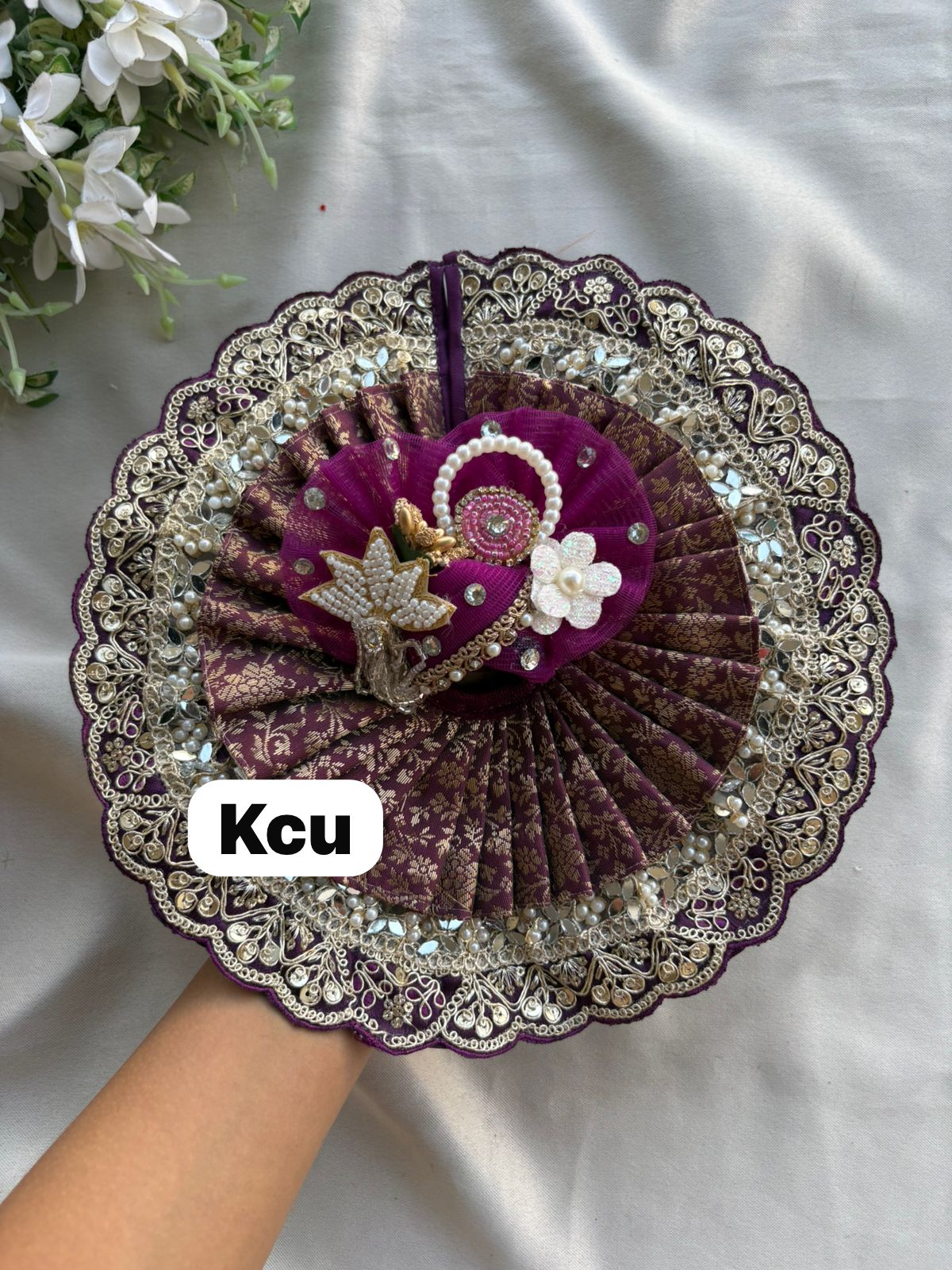 KCU 638
