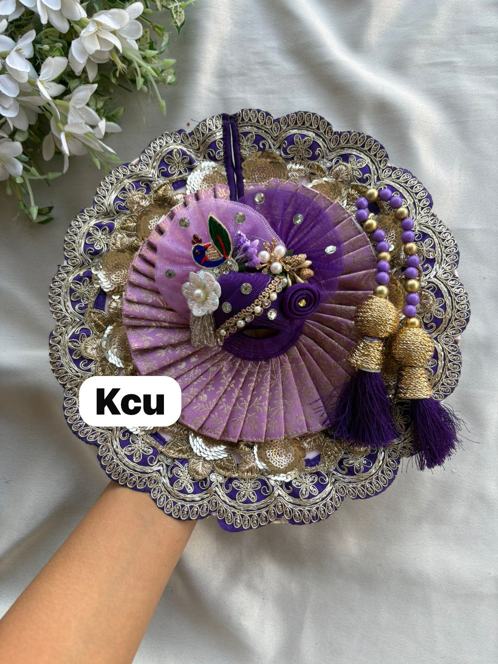 KCU 639