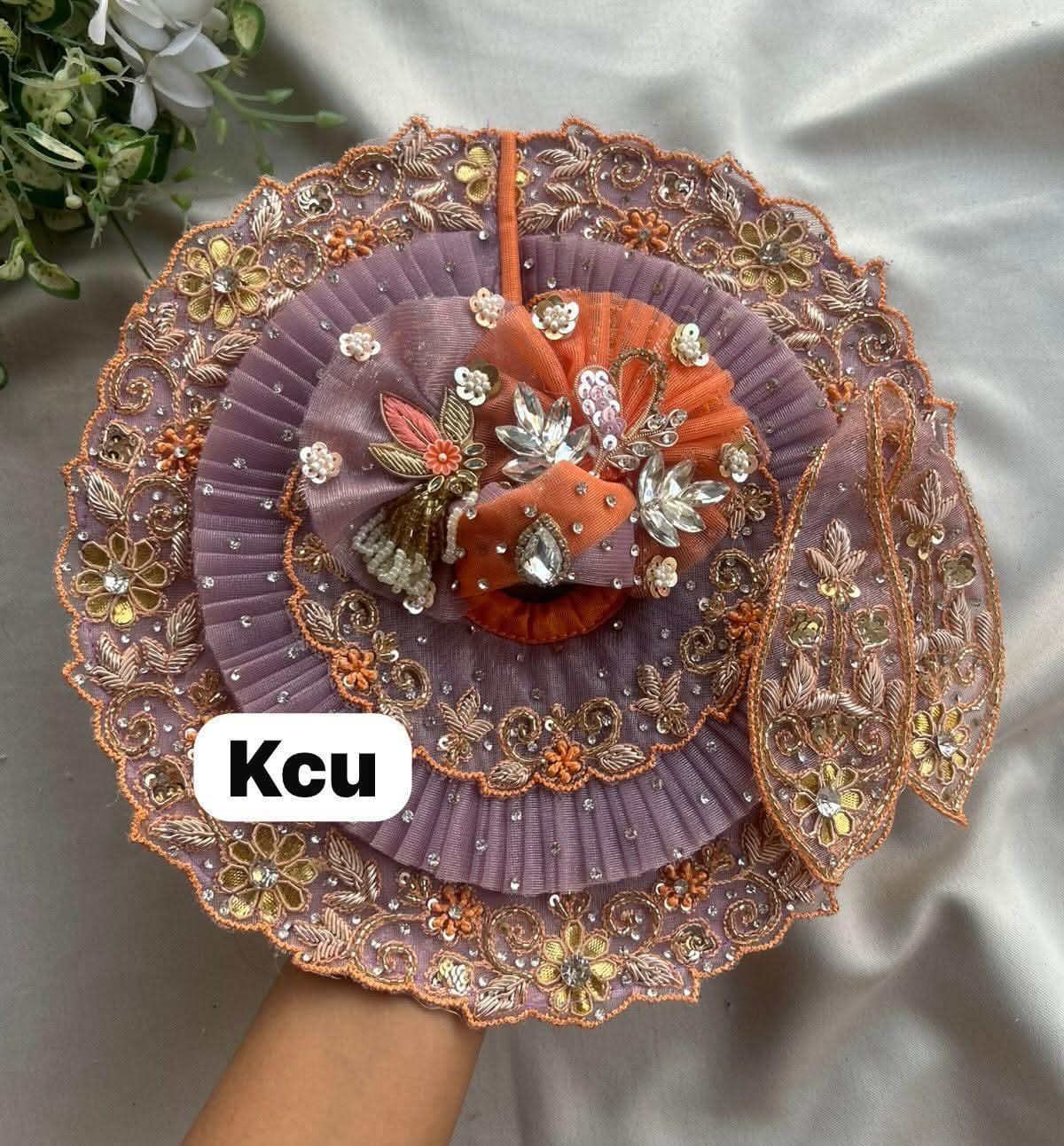 KCU 692