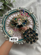 KCU 693