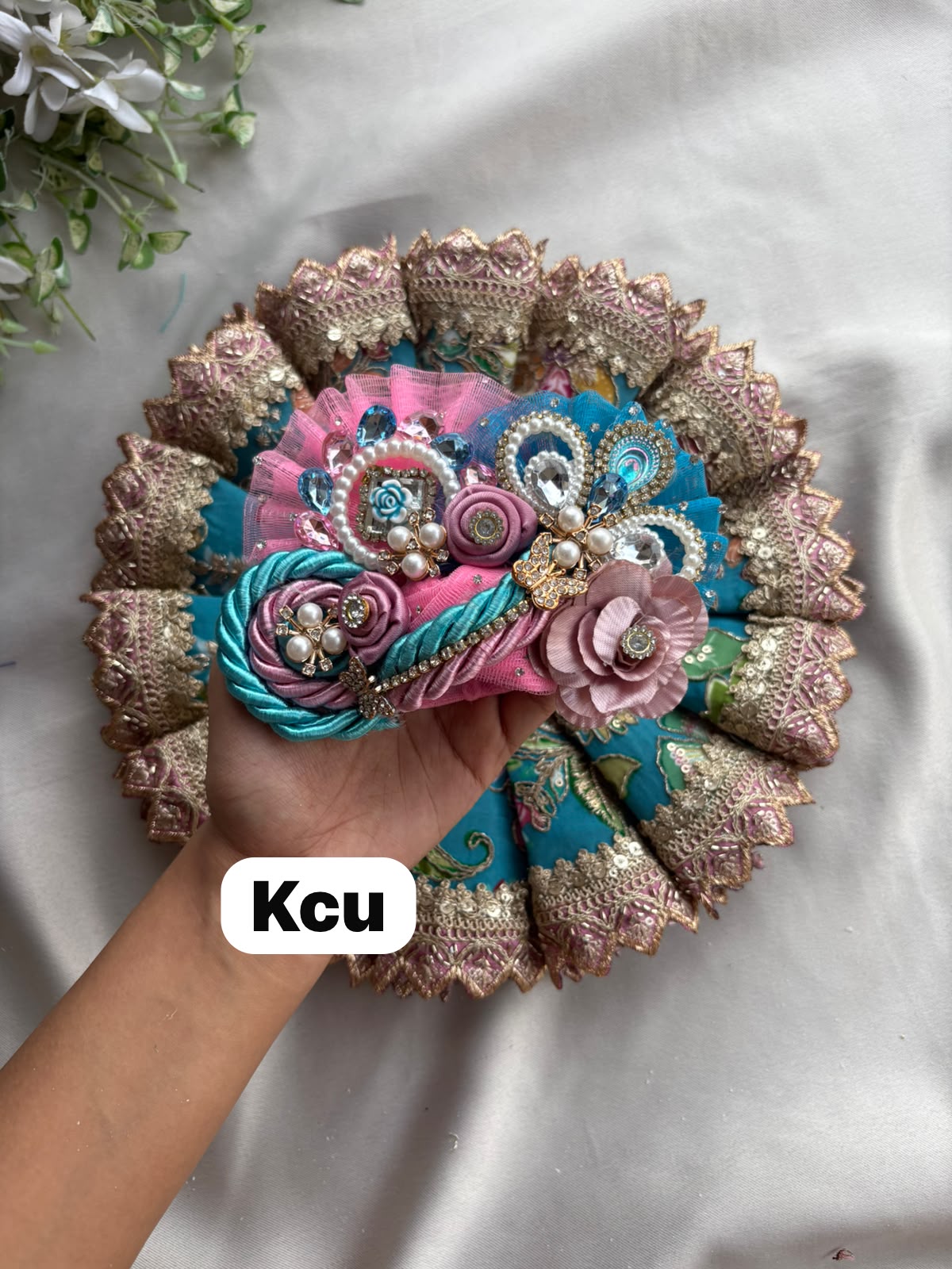 KCU 694