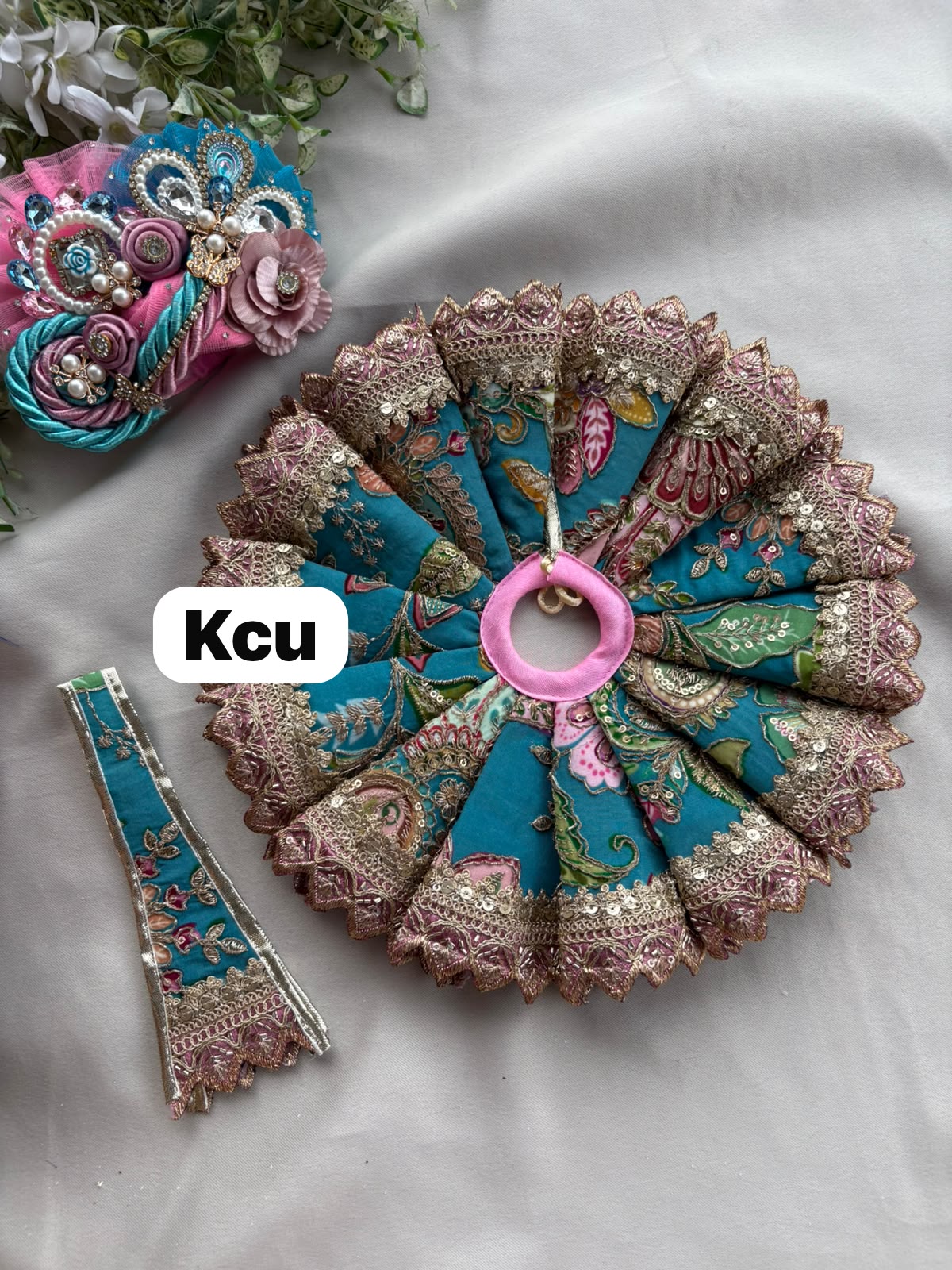 KCU 694
