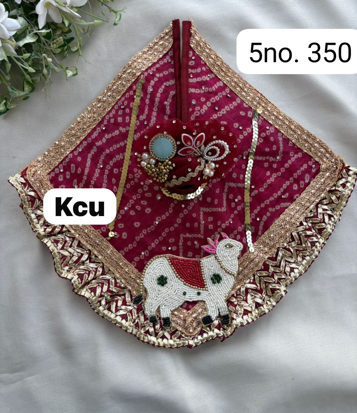 Size-5no (X26)