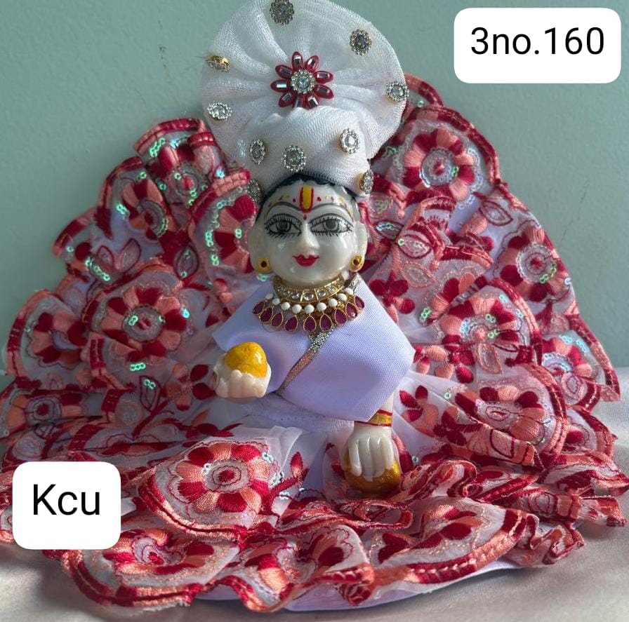 Size-2/3no (Z56)